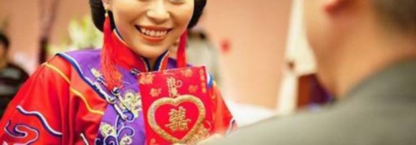 结婚改口费双方父母一样吗