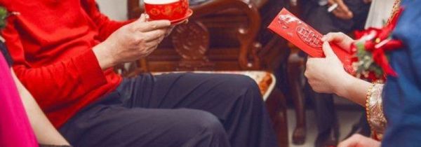 结婚改口费一般给多少