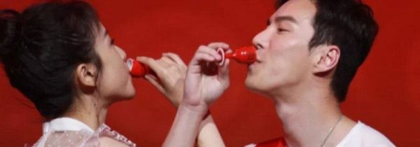 交杯酒是什么酒