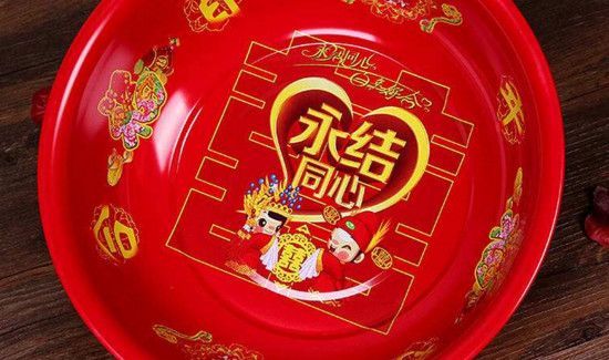 结婚用的红盆可以用别人用过的吗?