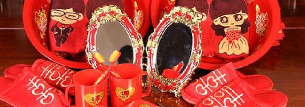 结婚红盆买几个