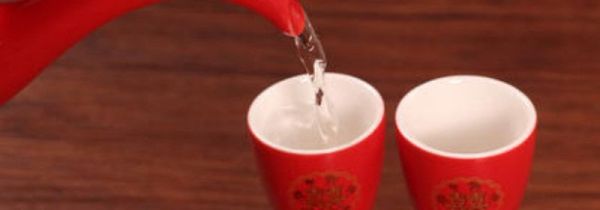 交杯酒又叫什么酒