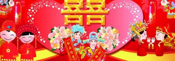 结婚当天可以回娘家吗