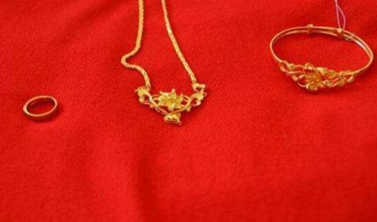 订婚三金是哪三金