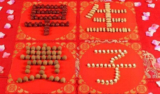 结婚时床上放剪子是为什么