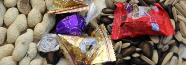 结婚花生瓜子生的熟的