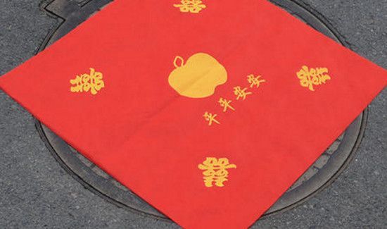 结婚为什么贴井盖