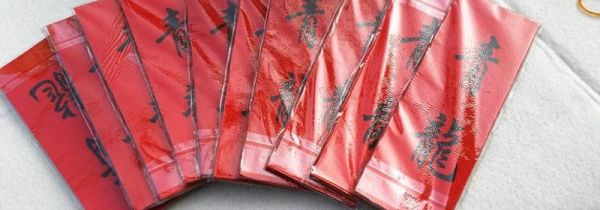 结婚为什么贴青龙