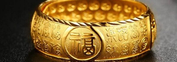 结婚戒指可以买黄金吗
