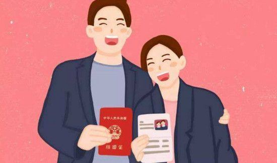 结婚上午领证还是下午