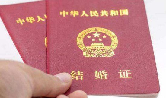 结婚上午领证还是下午