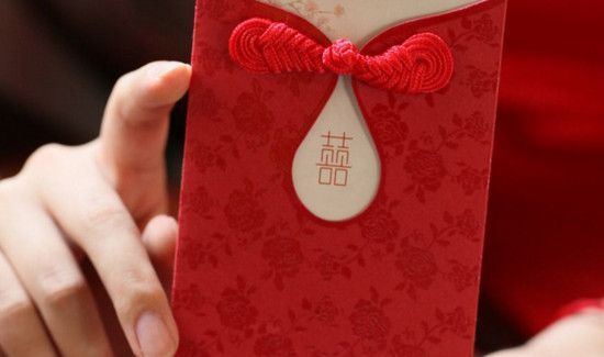 朋友结婚包多少红包合适