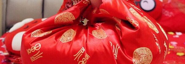 结婚的时候包袱里放什么东西