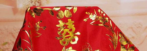 结婚用过的包袱皮可以给别人嘛