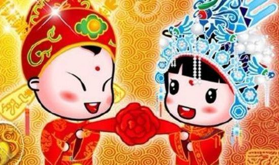 结婚前新人需要分开住吗