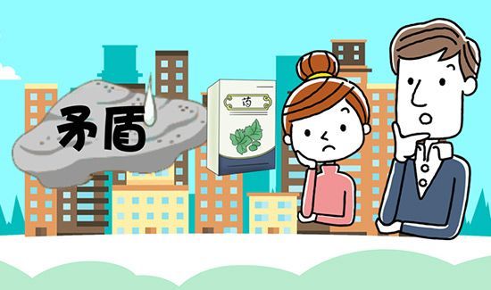 婚姻不顺怎么办