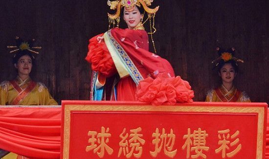 中式婚礼可以抛绣球吗