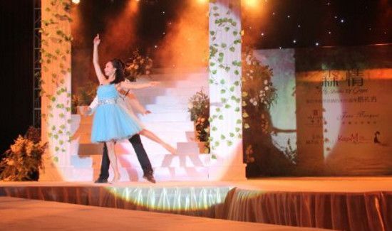 中式婚礼可以跳舞嘛