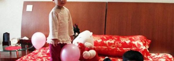 结婚压床男孩什么讲究