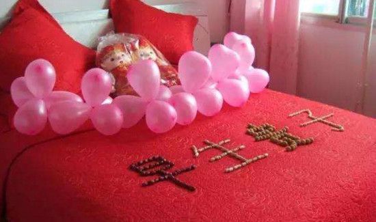 结婚压床什么意思