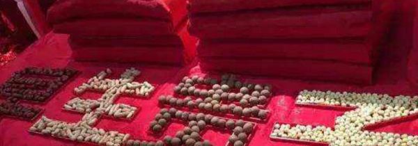 结婚铺床要几个人