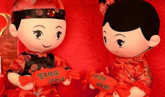 结婚压床娃娃是男方买还是女方买