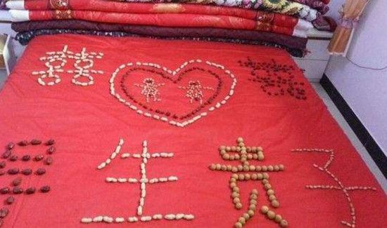 结婚压床用什么人