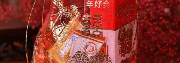 结婚烟酒糖谁负责