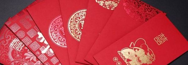 结婚送亲的人是不是都要给红包