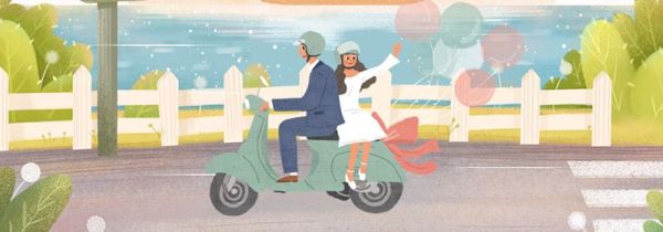 结婚20年是什么婚