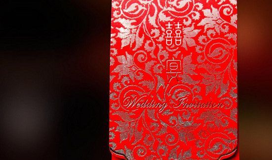 参加婚礼需要带请柬吗