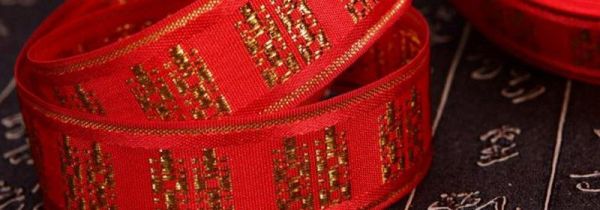 结婚红绳怎么打结