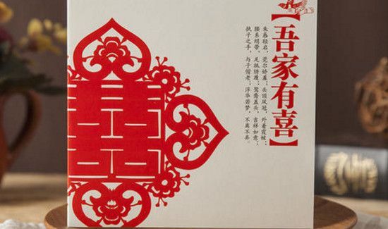 婚礼请柬必须要本人送去嘛