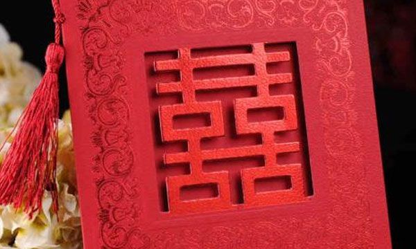 21周年结婚纪念日是什么婚