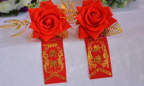 19年结婚纪念日是什么婚