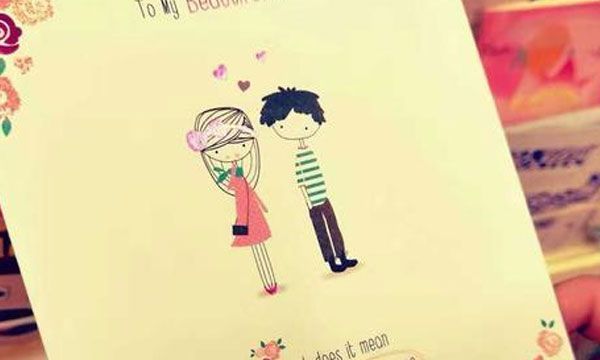 结婚31周年属于什么婚