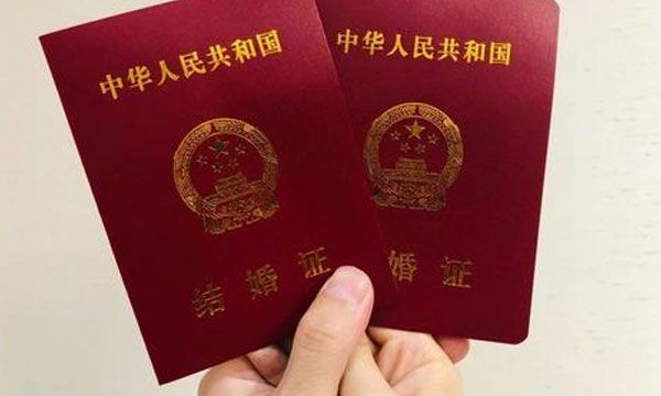 结婚31周年属于什么婚