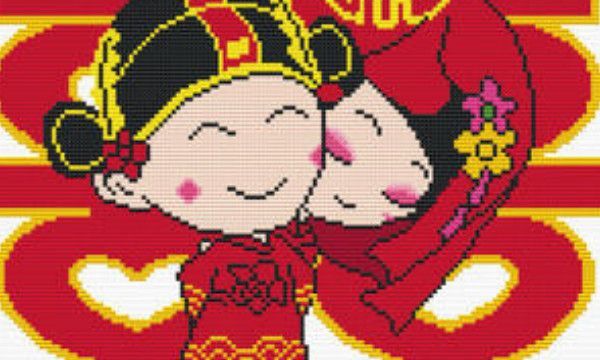 结婚16年是什么婚