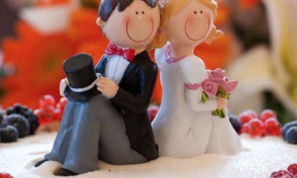 合婚订婚什么意思