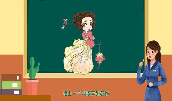 豆蔻年华是几岁