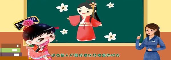 豆蔻年华是几岁