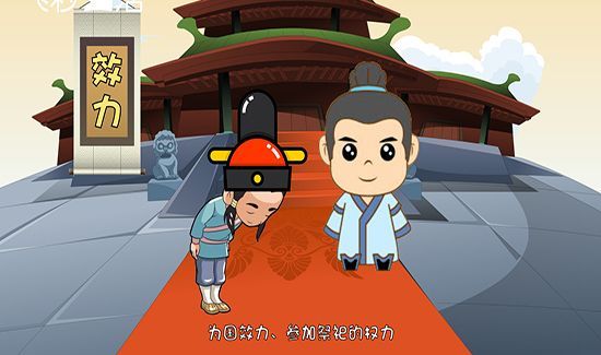 弱冠之年是多少岁