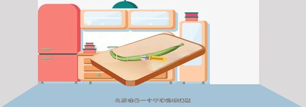 酸豆角的腌制方法