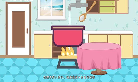 木耳为什么要焯水