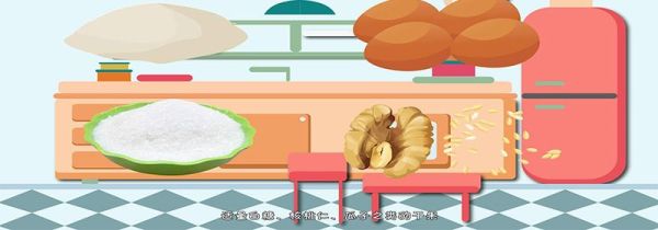 电饭锅做蛋糕的方法