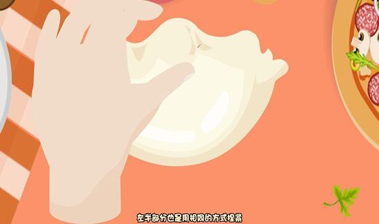 包饺子的方法