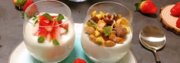 自制酸奶可以放几天