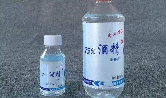 地板上有油污怎么处理的