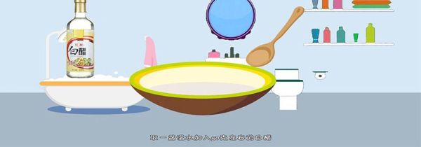 羊毛衫缩水了怎么办