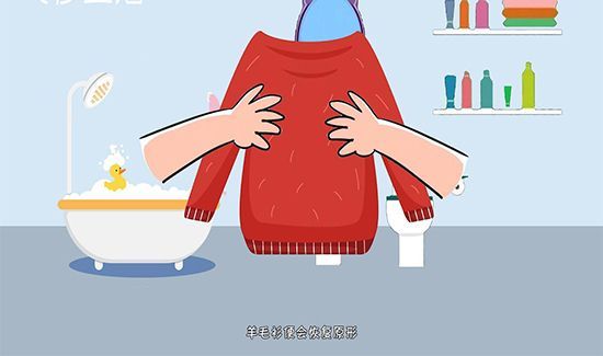 羊毛衫缩水了怎么办